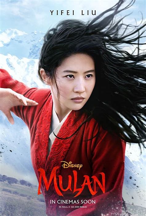 mulan philippines